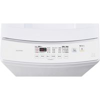 アイリスオーヤマ 全自動洗濯機 7.0kg IAW-T705E-W 1台（直送品）