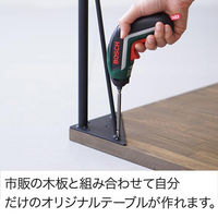 平安伸銅工業 LABRICO(ラブリコ) スチールローテーブル脚 白 (1本) 1本（直送品）