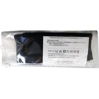 丸光産業 ニーレスキューオープン ひざ用サポーター ブラック Mサイズ 1枚入 4519995426611 1枚（直送品）