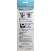 丸光産業 ニーレスキュークロスサポート ひざ用サポーター グレー Mサイズ 1枚入 4519995426703（直送品）