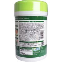 【口腔ケアウェットシート】 ケアハート 口腔専科 お口キレイウェットシートN ボトル 1セット（120枚×6個） 玉川衛材