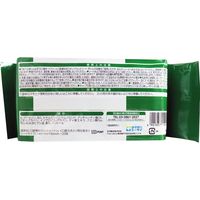 【口腔ケアウェットシート】 ケアハート 口腔専科 お口キレイウェットシートN 詰替用 1セット(120枚×12個) 玉川衛材