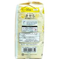 きせら 吸水素肌ライナー 10cc 38枚入×9セット 4904585017759　リブドゥコーポレーション（直送品）