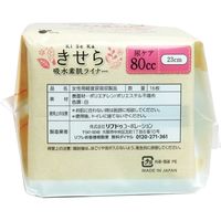 きせら 吸水素肌ライナー 80cc 16枚入×8セット 4904585017766　リブドゥコーポレーション（直送品）