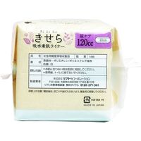 きせら 吸水素肌ライナー 120cc 14枚入×8セット 4904585017773　リブドゥコーポレーション（直送品）