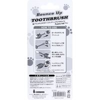 ユーカンパニー バウンスアップ歯ブラシ ピンキー 1本入×12セット UC14532（直送品）