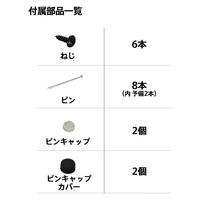 平安伸銅工業 LABRICO(ラブリコ) スクエアフレーム4 黒 (1個) 10個（直送品）