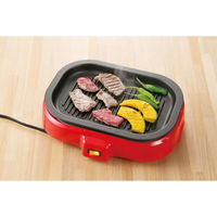 和平フレイズ あつほかダイニング 着脱式角型プレート3枚セット AM-9506 1個（直送品）