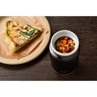 和平フレイズ イミオ コンパクトランチポット300ml(ブラック) IM-0014 1個（直送品）