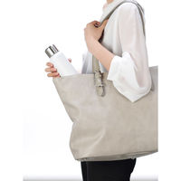 和平フレイズ イミオ スリムボトル300ml(ホワイト&ブラック) IM-0027 1個（直送品）