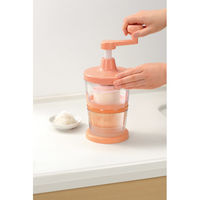 和平フレイズ カラフルスマイル 回転大根おろし器(水切容器付) ME-7259 1個