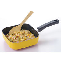 和平フレイズ ToMay IH対応スクエアパン18cm(イエロー) RB-1569 1個（直送品）