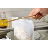 和平フレイズ マジカリーノ シリコーンバッグ(S) RE-7260 1個（直送品）