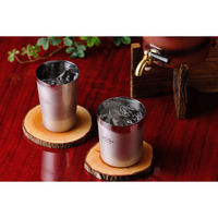 和平フレイズ 燕研磨ファクトリー ステンレスカップ340ml TM-9850 1個