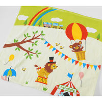 内野 アッコトト　accototo 内野　バスタオル　(約)70×130cm イエロー　黄色 9135B226 Y 1枚（直送品）