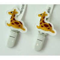 内野 アッコトト　accototo 内野　エプロンクリップ　リボン長さ最長(約)約40cm きりん KUA20003 Y 1枚（直送品）