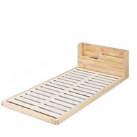 アイリスオーヤマ ベッド すのこベッド シングル 収納ベッド コンセント USB 宮付き高耐荷重すのこベッド HWBM-S ナチュラル 1台（直送品）