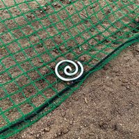 第一ビニール 防獣ネットアンカー杭20cm 4968438024370 1個（直送品）