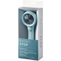 SANEI シャワーヘッド(レイニーストップ)ブルー PS313-80XA-BA2 1個（直送品）