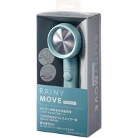 SANEI シャワーヘッド（レイニームーヴ）ブルー PS383-82XA-BA2 1個（直送品）