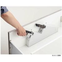 SANEI 包丁差し（チャイルドロック付） PW831 1個（直送品）