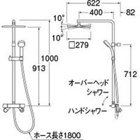 SANEI サーモシャワー混合栓 URBAN TOWER SK18C-1S2-MDP-13 1個（直送品）