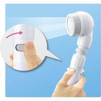 SANEI アラミック・3Dアースシャワー・安心ストップ（ライトブルー） SXH-3DLBL-24N 1個（直送品）