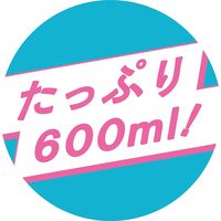 サントリー POP メロンソーダ 600ml 1箱（24本入）