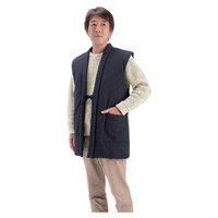 セルヴァン 久留米織わた入りちゃんちゃんこ 紺 a3545710 1着（直送品）