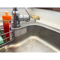 三喜工業 業務用 輝きが戻る水アカ・鏡のウロコ取り a35494 1本（直送品）