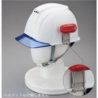 日本緑十字社 ヘルメット用点滅灯(溝付き・溝なし兼用タイプ) STTー6511 36×75×21.9mm 241073 1個（直送品）