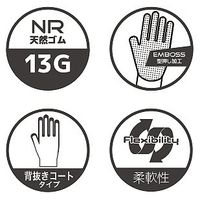 カヴァーワーク カラーグリップ手袋 ネイビー Lサイズ FTー3370ーNBーL 1セット(7双)（直送品）