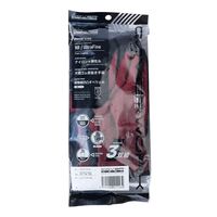 カヴァーワーク 13G天然ゴム背抜き手袋 3双組 レッド LLサイズ 311103 3 RD LL 1セット(5組)（直送品）
