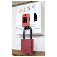 日本緑十字社 薄型ブレーカーロックアウト SBLー001 50.8×25.4×12.7mm 195053 1個（直送品）