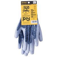 CUC DiVaiZ ポリウレタンカバーリング手袋 紺白杢 Sサイズ 2010AZー157ーS 1セット(15双)（直送品）