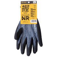 CUC DiVaiZ 天然ゴム発泡カバーリング手袋 紺白杢 Mサイズ 2030AZー157ーM 1セット(12双)（直送品）