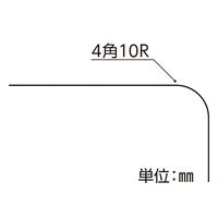 日本緑十字社 廃棄物マグネット標識 産業廃棄物保管場所 SPMー001 600×600×0.4mm 075101 1枚（直送品）