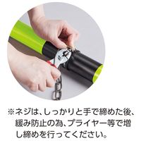 日本緑十字社 高さ制限バー(カプセルプリズムタイプ) TSBー101 54mmΦ×2m 113050 1本（直送品）