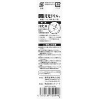 藤原産業 SK11 鉄工用月光ドリル 1.0mm FSSGP1.0 1セット(9本)（直送品）