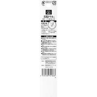 藤原産業 SK11 鉄工用月光ドリル 9.7mm FSSGP9.7 1セット(3本)（直送品）