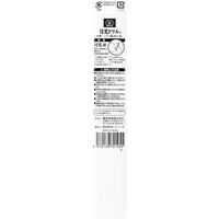 藤原産業 SK11 鉄工用月光ドリル 10.6mm FSSGP10.6 1セット(2本)（直送品）