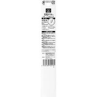 藤原産業 SK11 鉄工用月光ドリル 12.9mm FSSGP12.9 1セット(2本)（直送品）