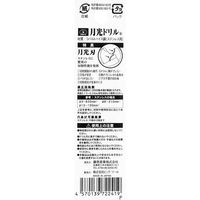 藤原産業 SK11 ステンレス用月光ドリル 1.0mm FSGKP1.0 1セット(6本)（直送品）