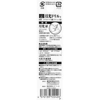 藤原産業 SK11 ステンレス用月光ドリル 1.2mm FSGKP1.2 1セット(6本)（直送品）