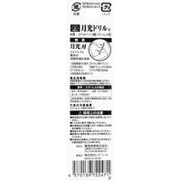 藤原産業 SK11 ステンレス用月光ドリル 2.1mm FSGKP2.1 1セット(7本)（直送品）