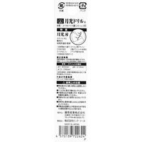 藤原産業 SK11 ステンレス用月光ドリル 3.7mm FSGKP3.7 1セット(6本)（直送品）