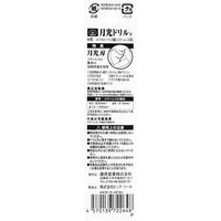 藤原産業 SK11 ステンレス用月光ドリル 4.0mm FSGKP4.0 1セット(6本)（直送品）