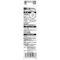 藤原産業 SK11 ステンレス用月光ドリル 4.5mm FSGKP4.5 1セット(5本)（直送品）