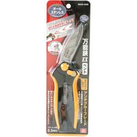 藤原産業 SK11 ステン万能鋏EX ベント MSASー200B 1セット(2丁)（直送品）