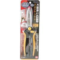 藤原産業 SK11 ステン万能鋏EX Wカーブ MSASー210WC 1セット(2丁)（直送品）